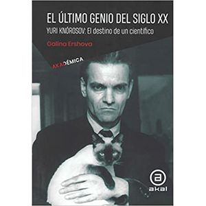 Portada del libro EL ULTIMO GENIO DEL SIGLO XX Autor ERSHOVA, GALINA