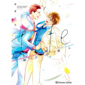 Portada del libro LIFE CAMINANDO CONTIGO Autor TOKOKURA, MIYA