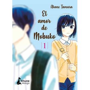 Portada del libro EL AMOR DE MOBUKO 1 Autor TAMURA, AKANE