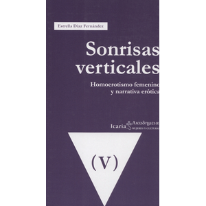 Portada del libro SONRISAS VERTICALES Autor DIAZ FERNANDEZ, ESTRELLA