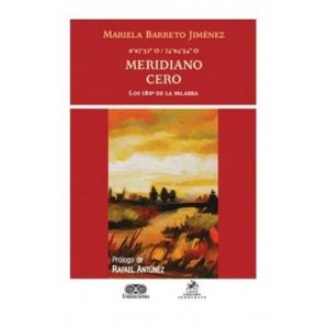 Portada del libro MERIDIANO CERO Autor BARRETO JIMENEZ, MARIELA