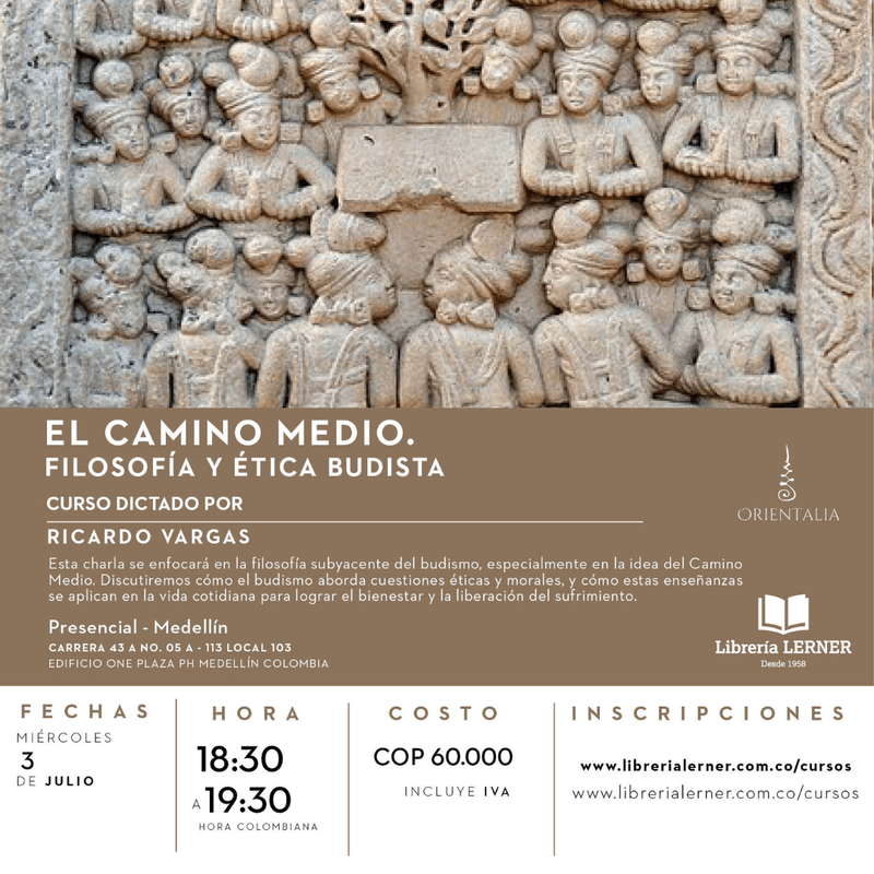 EL-CAMINO-MEDIO