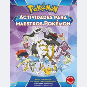 Portada del libro POKEMON ACTIVIDADES PARA MAESTROS POKEMON Autor LORENTE PUCHADES, JAVIERO