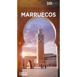 Portada del libro MARRUECOS Autor SANCHEZ RUIZ, FRANCISCO