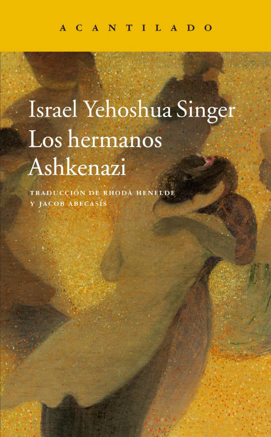 LOS-HERMANOS-ASHKENAZI