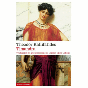 Portada del libro TIMANDRA Autor KALLIFATIDES, THEODOR