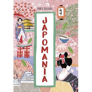 Portada del libro JAPOMANIA Autor REGGIANI, MARCO
