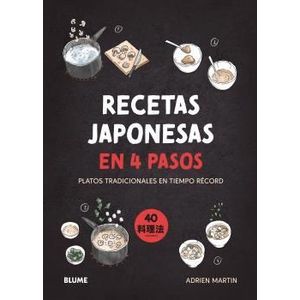 Portada del libro RECETAS JAPONESAS EN 4 PASOS Autor MARTIN, ADRIEN