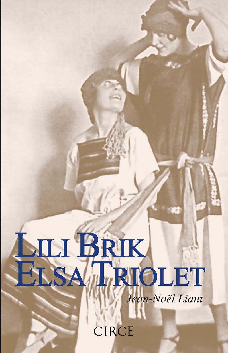 lib01226.jpg