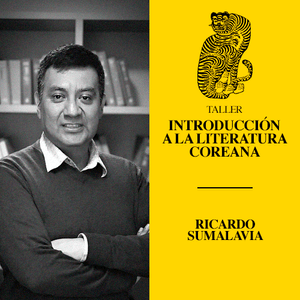 Portada del libro Introducción a la literatura coreana Autor 