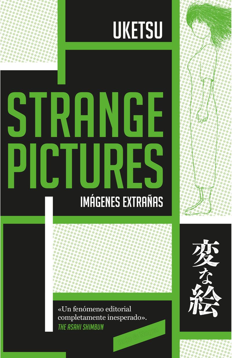 strange-pictures.jpg
