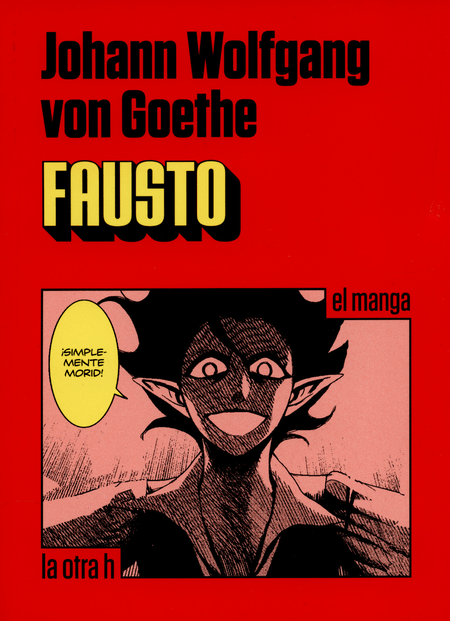 hoh10007_g.png