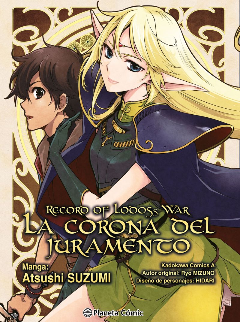 384333_portada_record-of-lodoss-war-pledge-crown_ryo-mizuno_202302011639.jpg