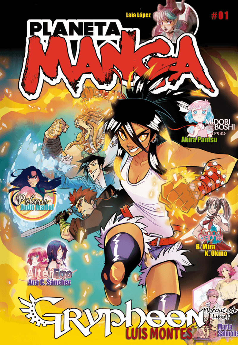 portada_planeta-manga-n-01-ed-especial_aa-vv_202302102142.png
