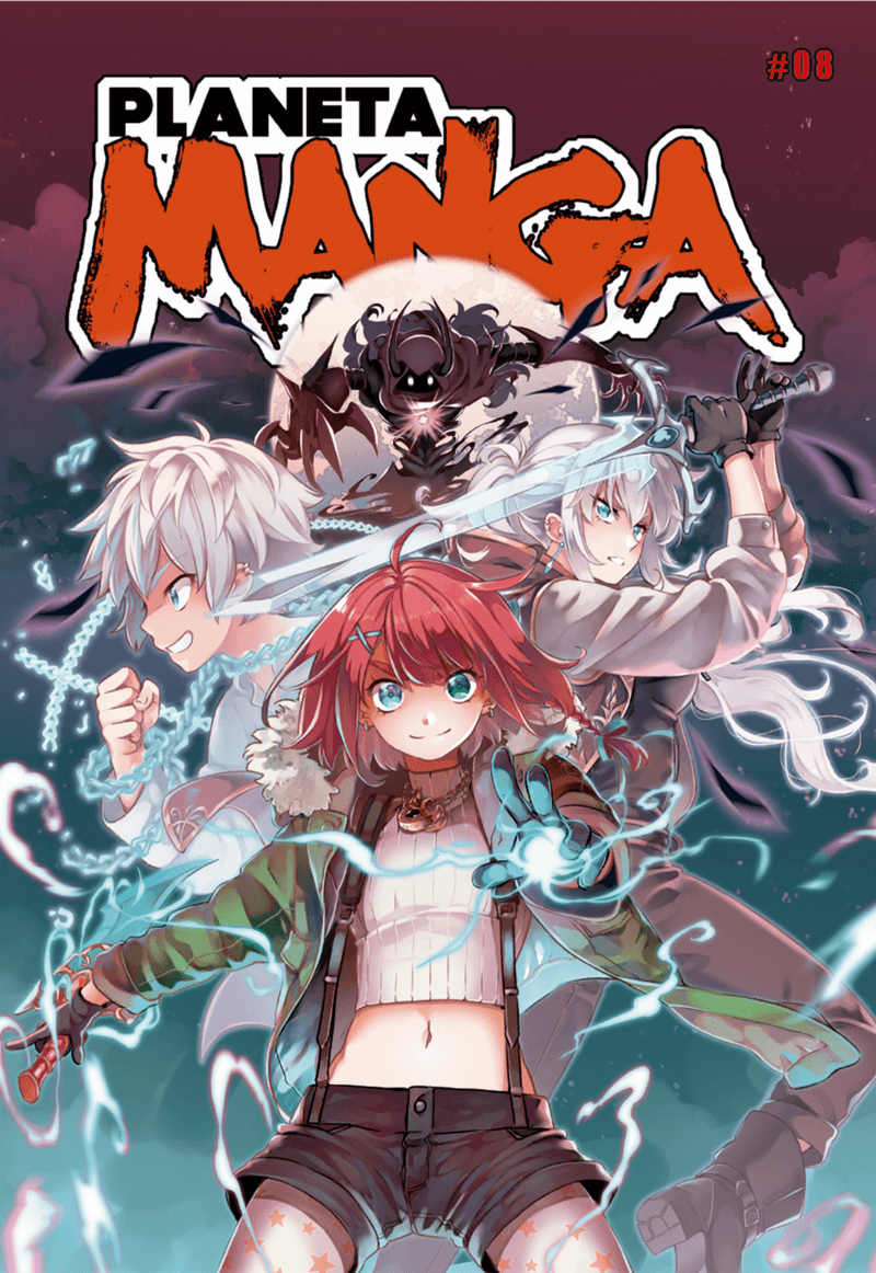 portada_planeta-manga-n-08-ed-especial_aa-vv_202302101802.png