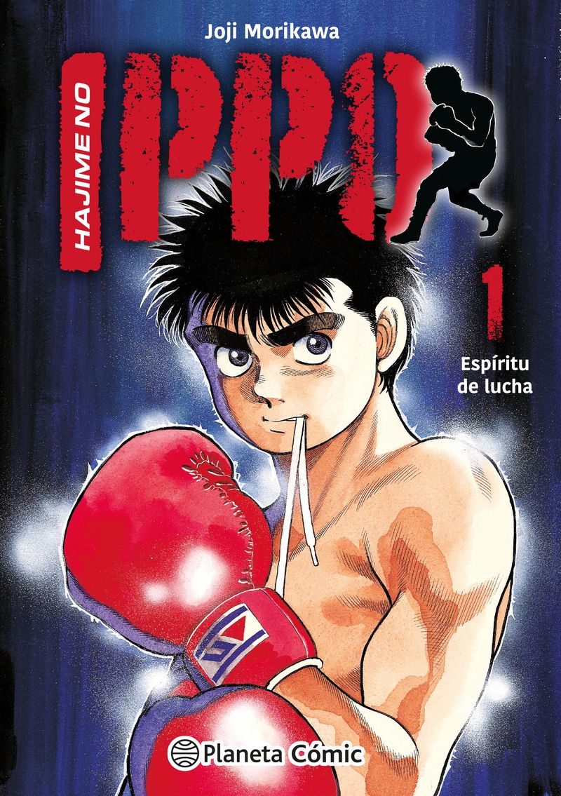 384355_portada_hajime-no-ippo-n-01_jyoji-morikawa_202304190844.jpg