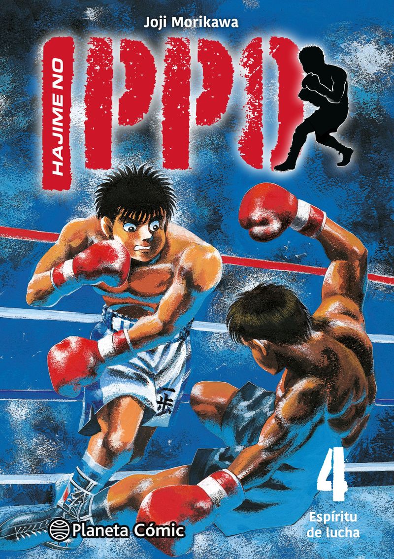 398045_portada_hajime-no-ippo-n-04__202310301207.jpg