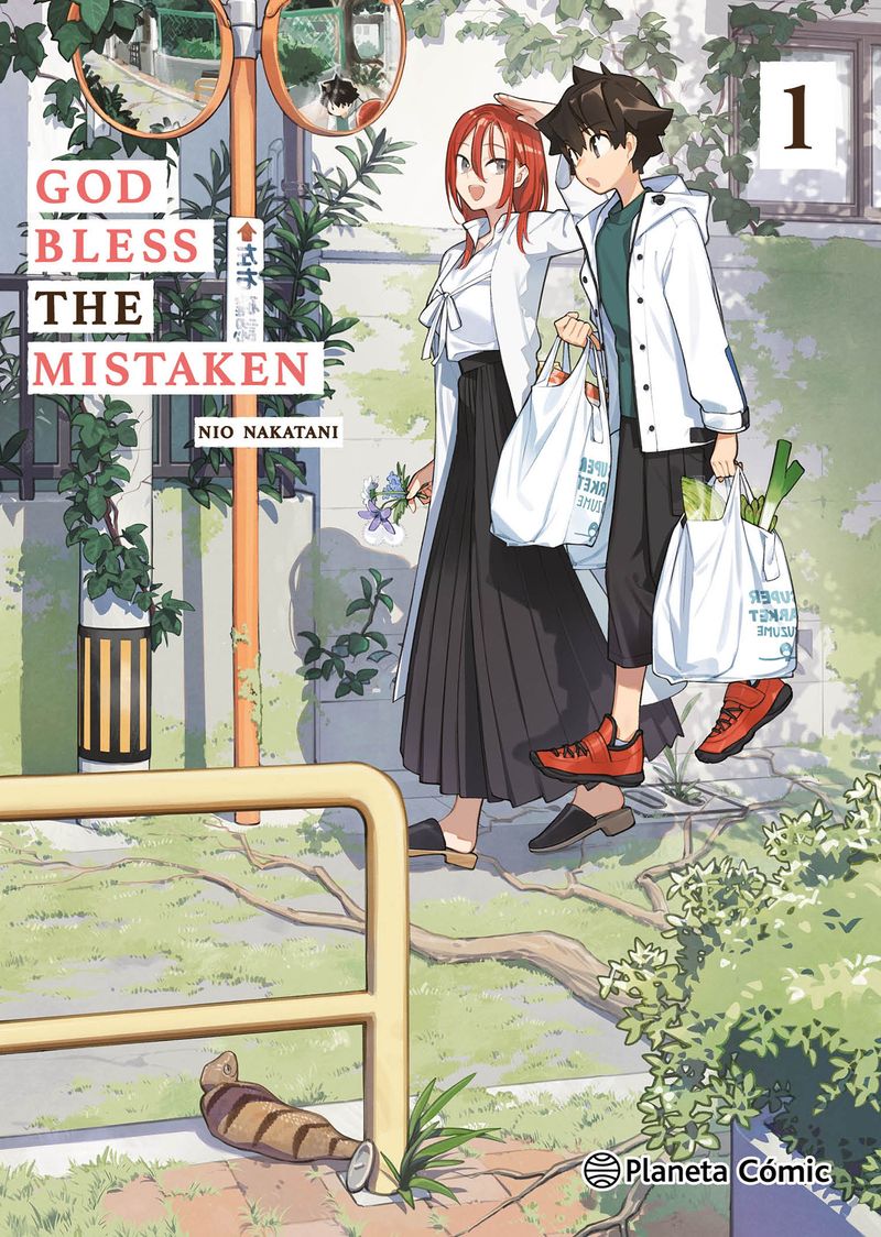 409093_portada_god-bless-the-mistaken-n-01_nakatani-nio_202403081014.jpg