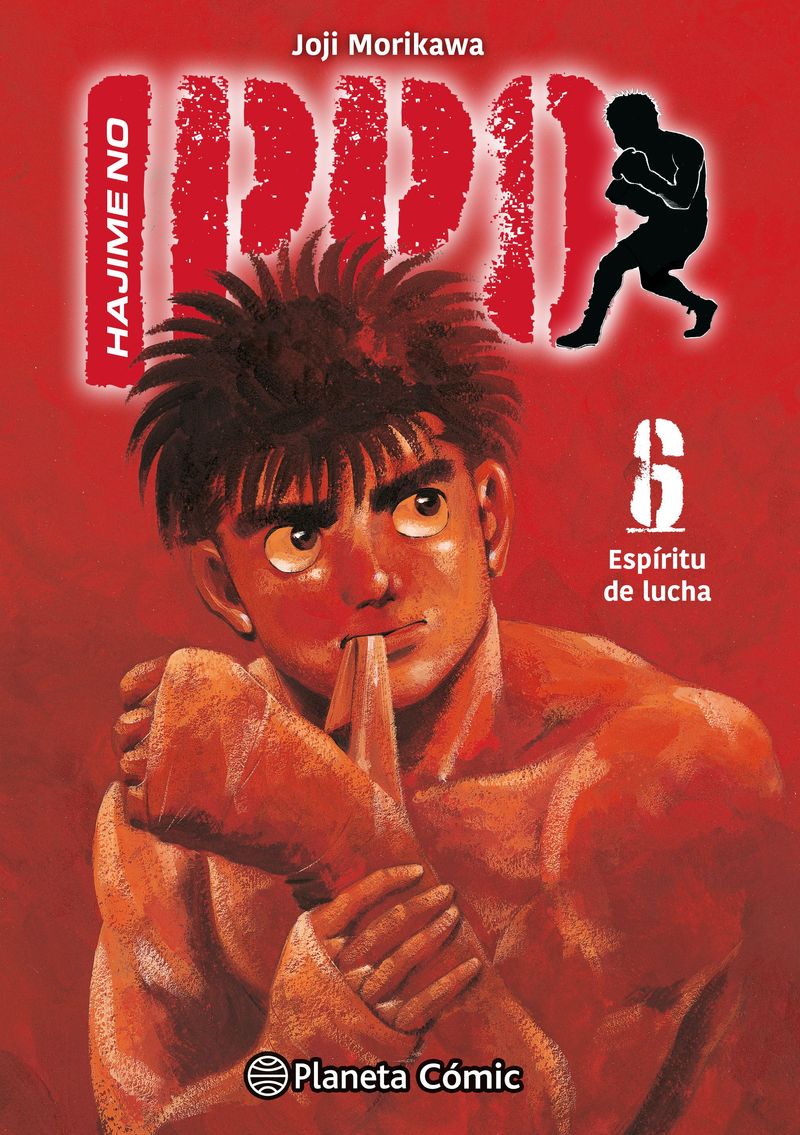409094_portada_hajime-no-ippo-n-06_joji-morikawa_202403071103.jpg
