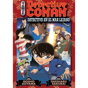 Portada del libro DETECTIVE CONAN ANIME COMIC 3 DETECTIVE EN EL Autor AOYAMA, GOSHO