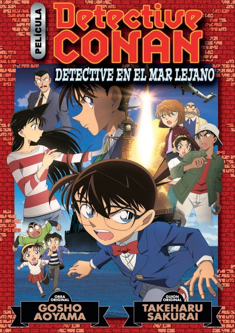 386217_portada_detective-conan-anime-comic-n-03_gosho-aoyama_202101271521.jpg