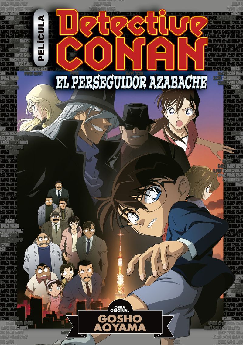 386223_portada_detective-conan-anime-comic-n-04-el-perseguidor-negro_gosho-aoyama_202106031455.jpg
