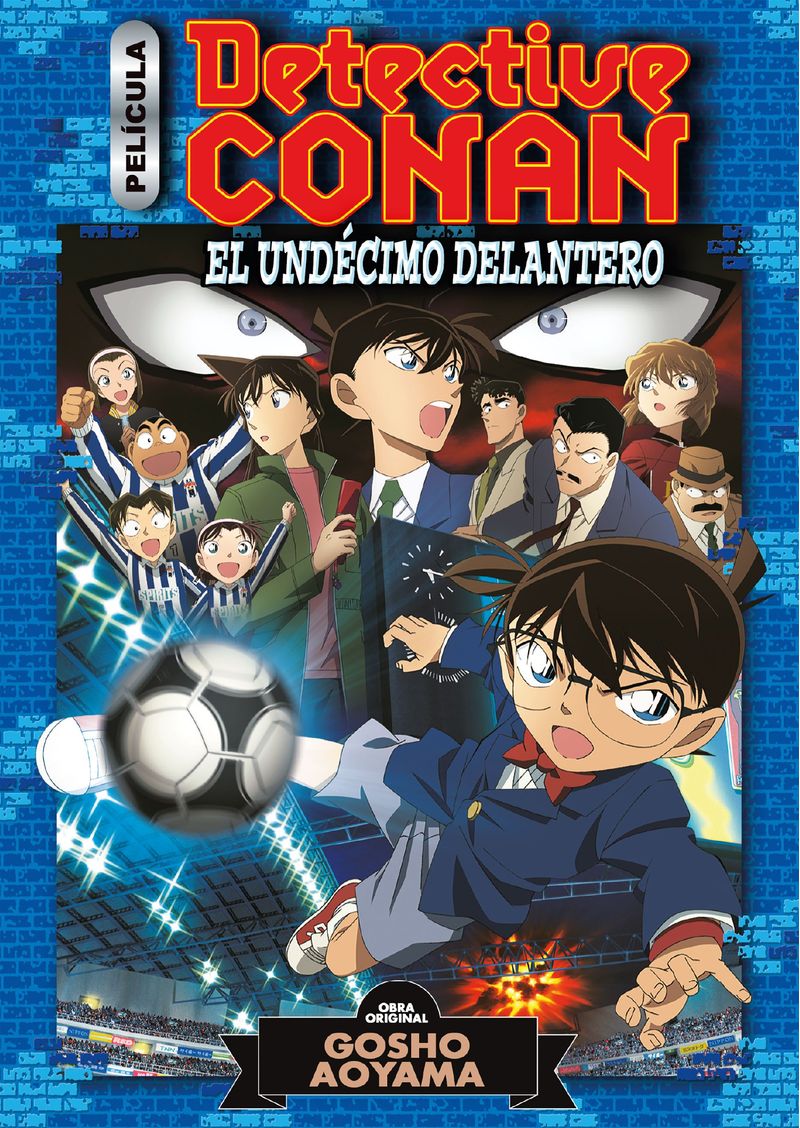 386257_portada_detective-conan-anime-comic-n-05-el-undecimo-delantero__202304111350.jpg