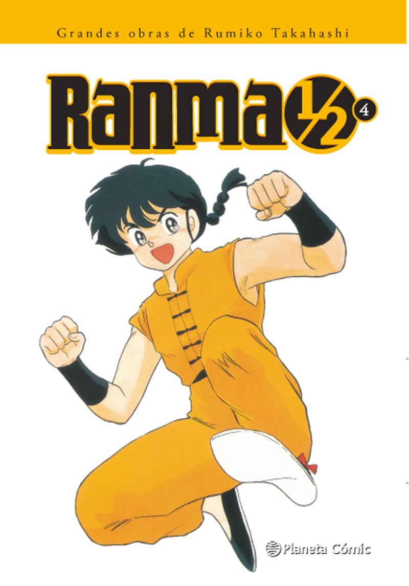 221058_portada_ranma-12-kanzenban-n-0419_rumiko-takahashi_201602250928.jpg