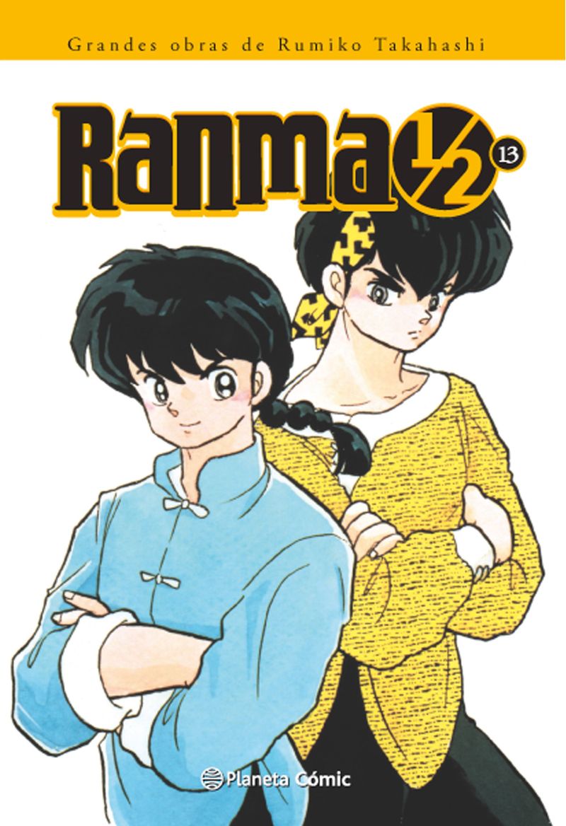 221112_portada_ranma-12-kanzenban-n-1319_rumiko-takahashi_201601181548.jpg