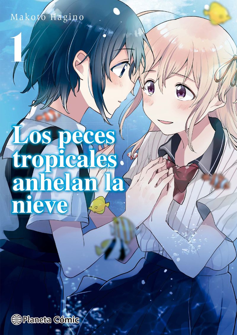 356919_portada_los-peces-tropicales-anhelan-la-nieve-n-01_makoto-hagino_202109301230.jpg