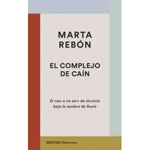 Portada del libro EL COMPLEJO DE CAIN Autor REBON, MARTA