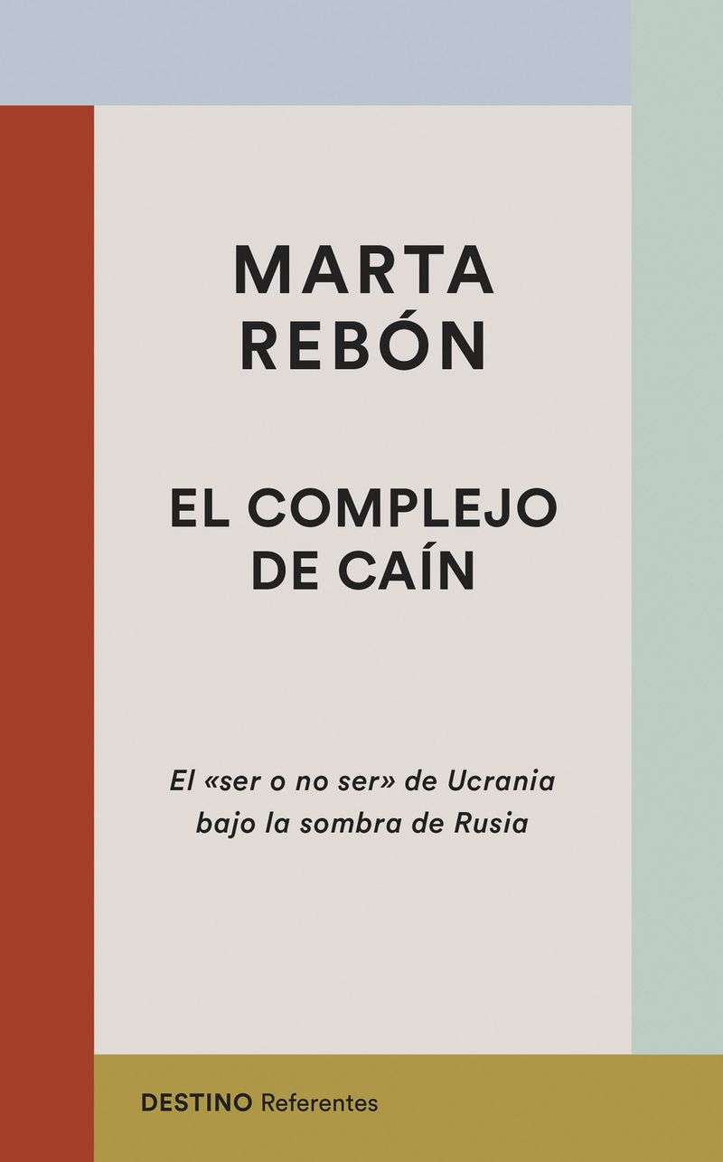 421628_portada_el-complejo-de-cain_marta-rebon_202205131341.jpg