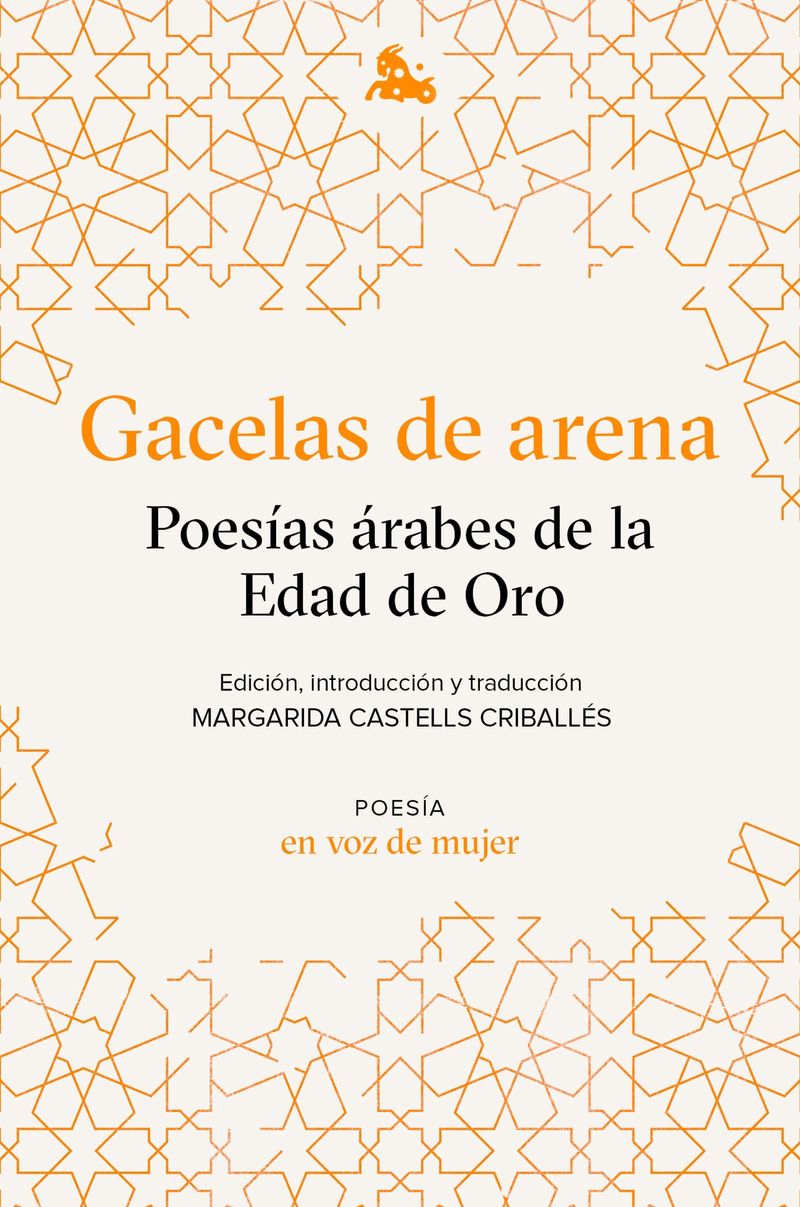 portada_gacelas-de-arena-poesias-arabes-de-la-edad-de-oro_aa-vv_202001091554.jpg