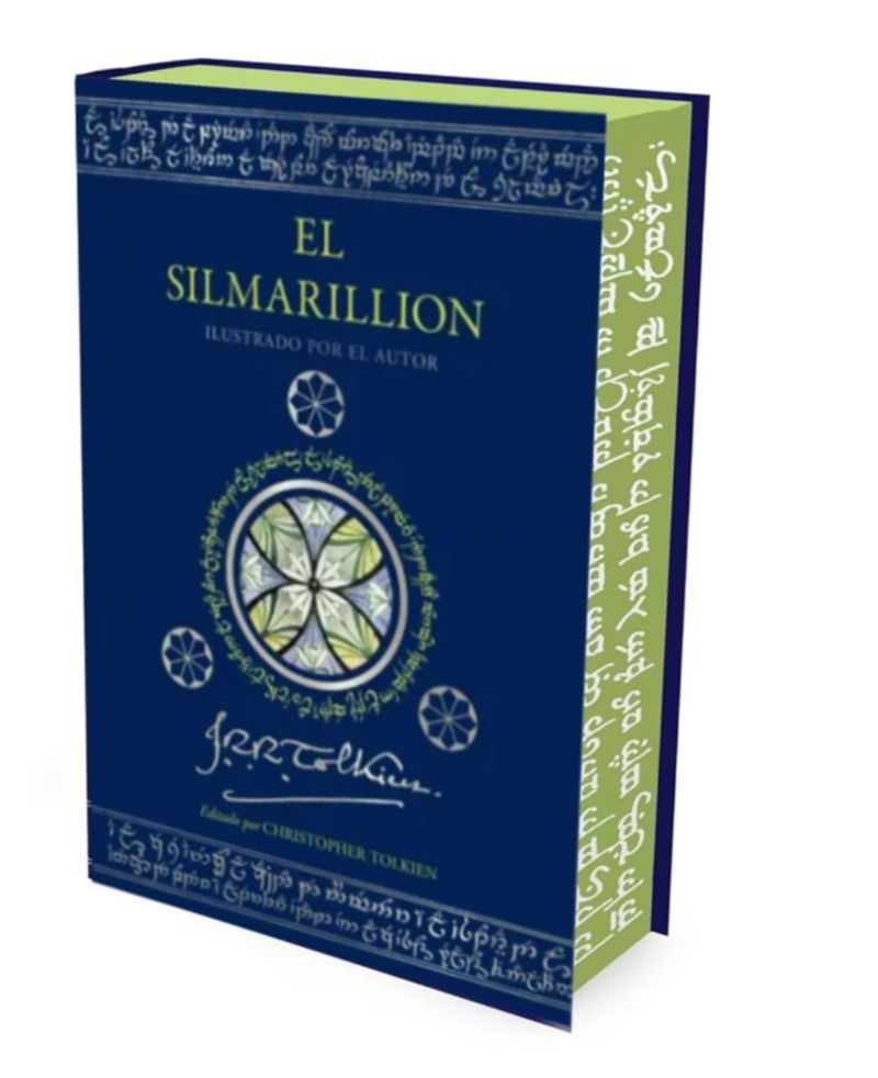 417673_portada_el-silmarillion-edicion-ilustrada-por-el-autor_j-r-r-tolkien_202410141016.jpg