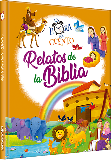 1572874410-1-tapa-lhdc-rdlb.png