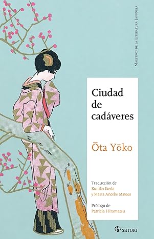 81YdUOymVyL._SY466_.jpg