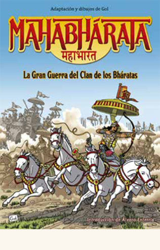 Mahabarata-316x493.jpg