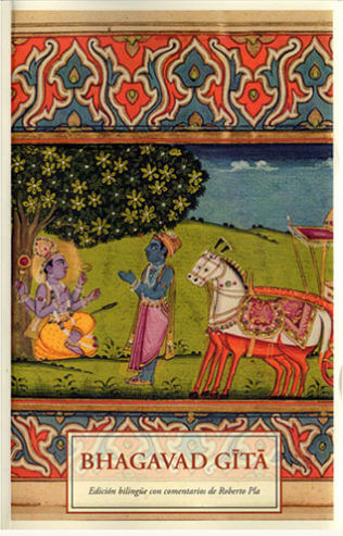 137bhagavadGita-316x493.jpg