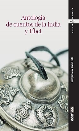 71paBrSqANL._SY425_.jpg