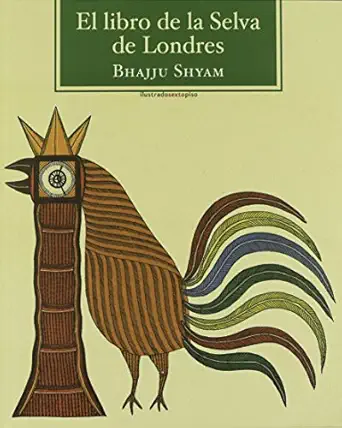 513eXQtXANL._SX342_SY445_FMwebp_.jpg