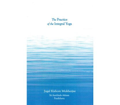 Practice-of-the-Integral-Yoga-front-416x362.jpg