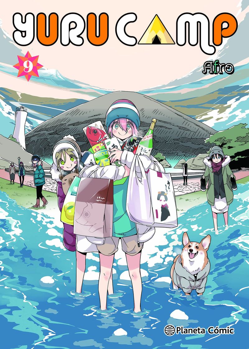 448426_portada_yuru-camp-n-09_afro_202506170836.jpg