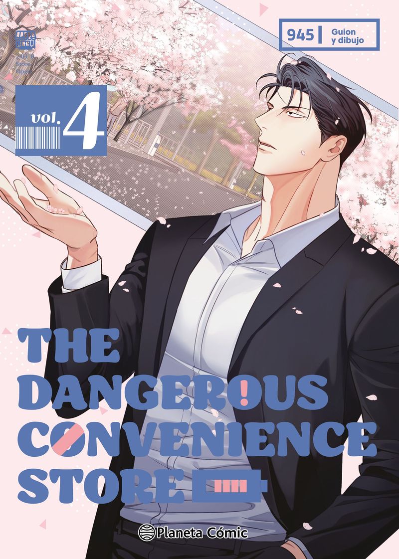 448430_portada_the-dangerous-convenience-store-n-04_gusao_202506170845.jpg