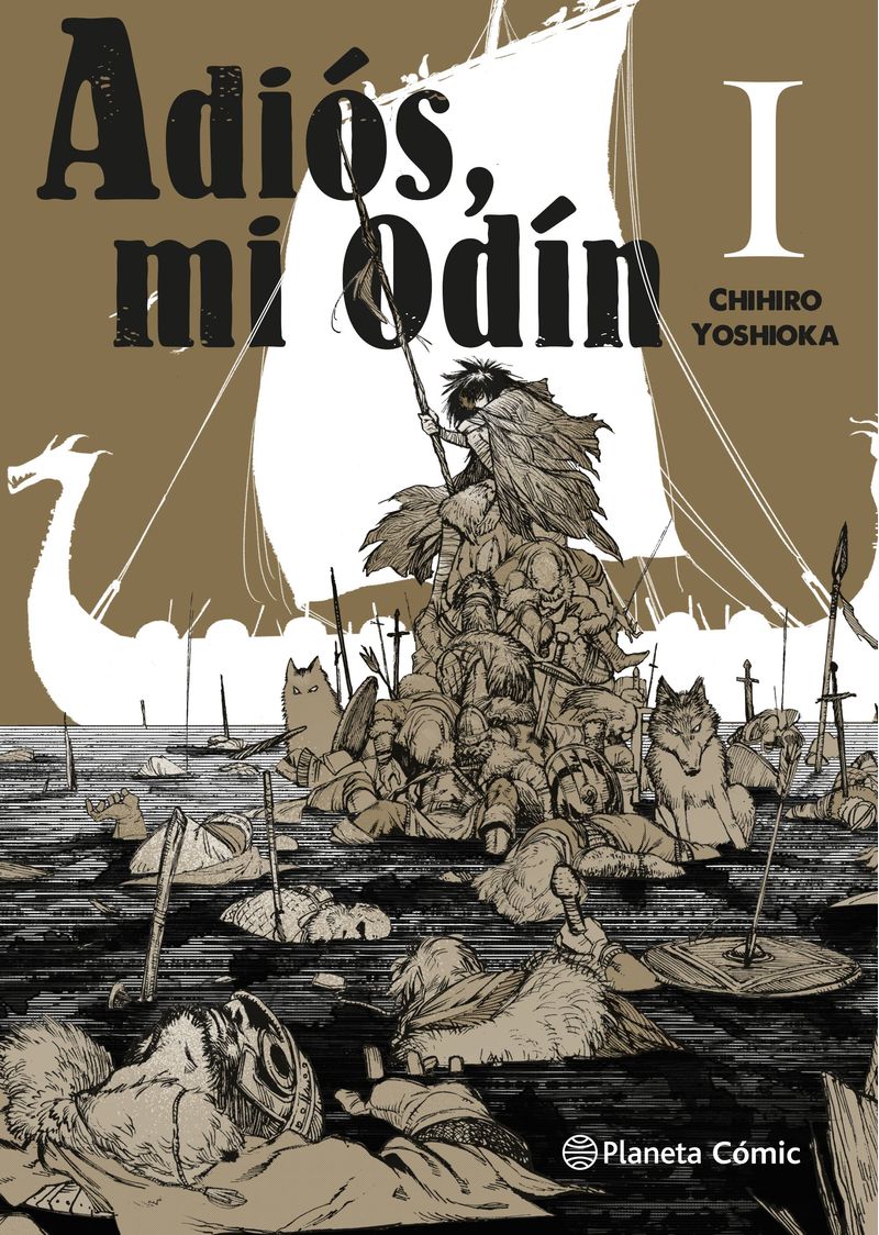 443799_portada_adios-mi-odin-n-0103_chihiro-yoshioka_202505230757.jpg
