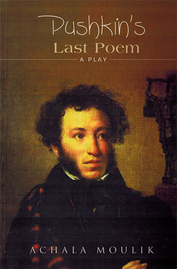 1748.jpg