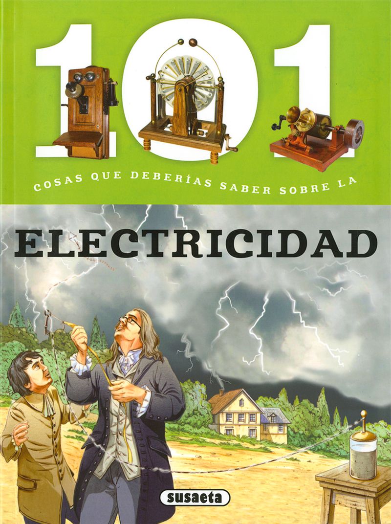 S2014021.jpg