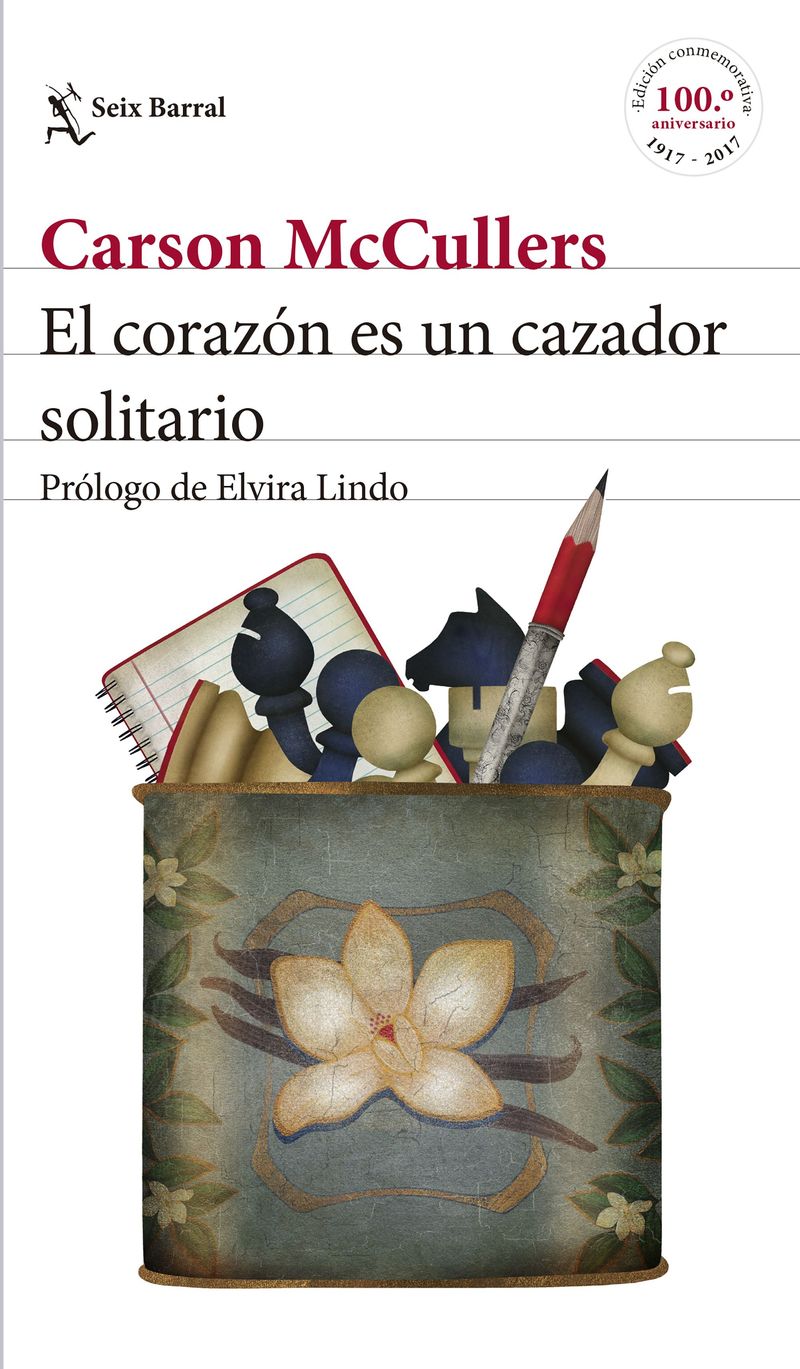 352911_portada_el-corazon-es-un-cazador-solitario_carson-mccullers_201703201714.jpg