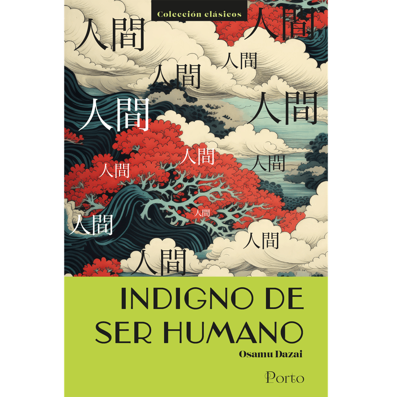 9786287820968-INDIGNO-DE-SER-HUMANO.png