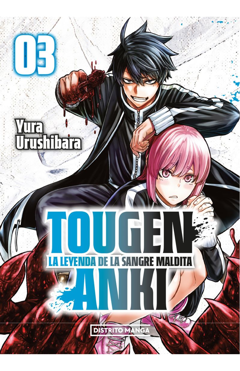 tougen-anki-la-leyenda-de-la-sangre-maldita-3-shonen.jpg