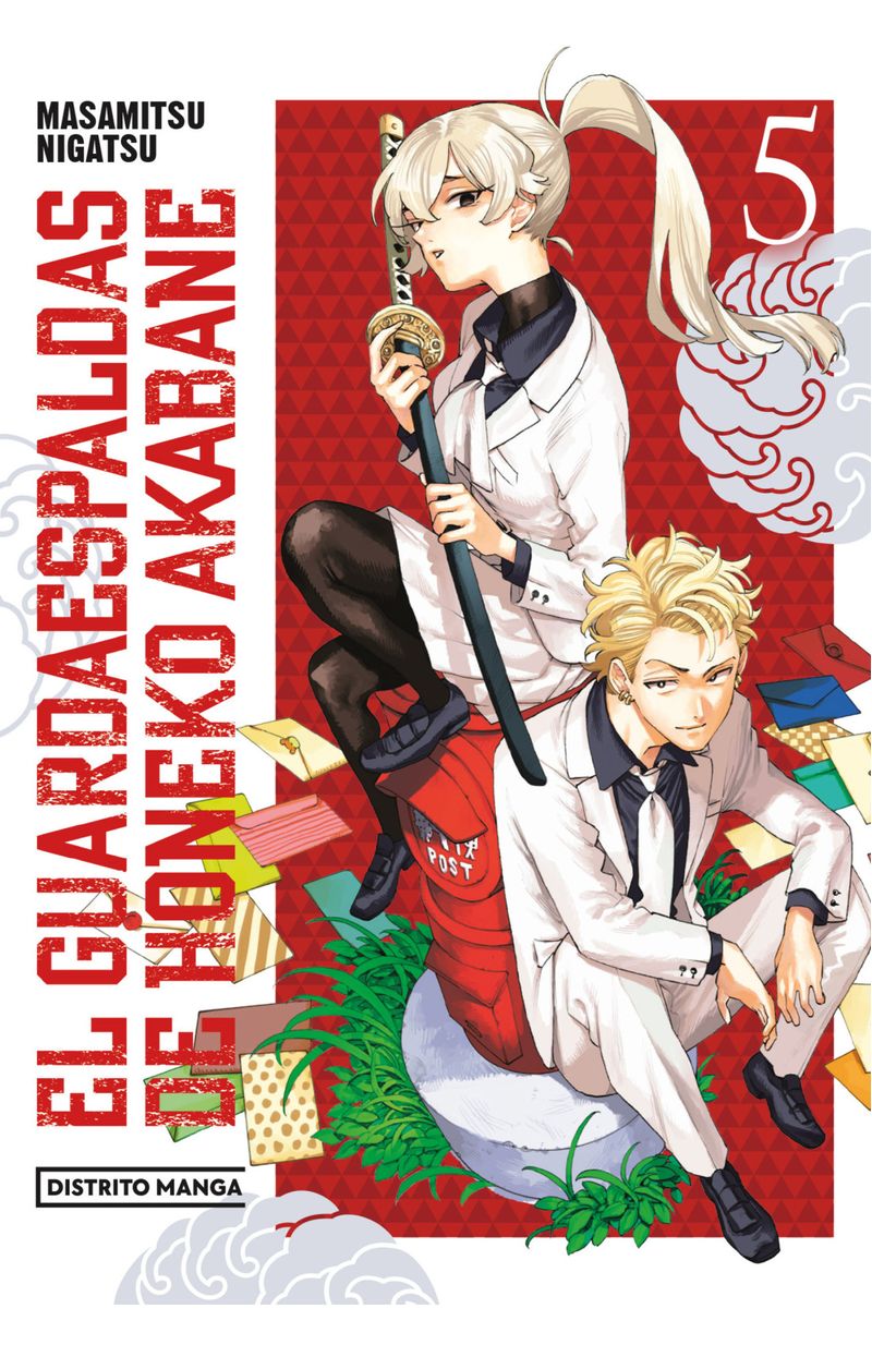 el-guardaespaldas-de-honeko-akabane-5-shonen.jpg